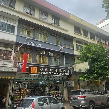Borneo Gaya Lodge